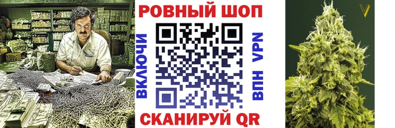 Купить Учалы ГАШИШ КОКАИН Мефедрон Марихуана