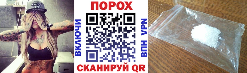 Амфетамин Premium  где найти   Учалы 