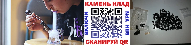 Гашиш убойный  mega как зайти  Учалы 