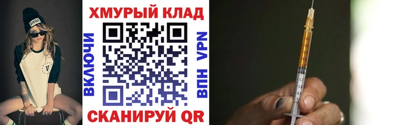 ГЕРОИН белый  Учалы 