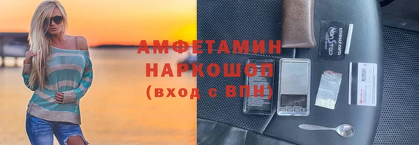 mdpv Алексеевка