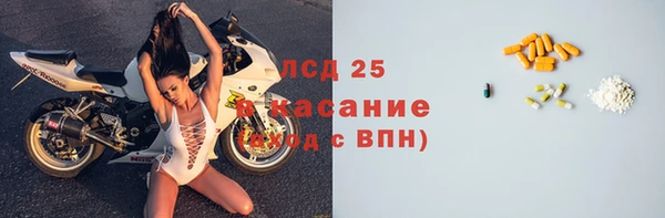 2c-b Алзамай
