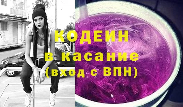2c-b Алзамай