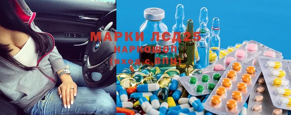 дурь Абинск