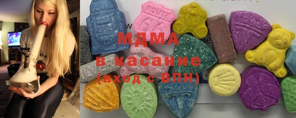 крисы Алексин