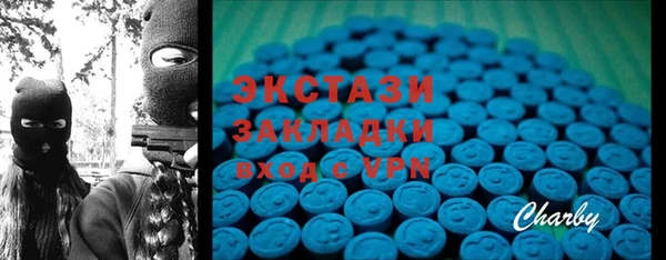 2c-b Алзамай