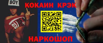ALPHA-PVP Донецк