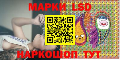 спиды Донской