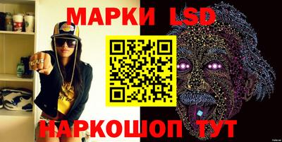 ALPHA-PVP Донецк