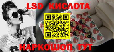 ALPHA-PVP Донецк