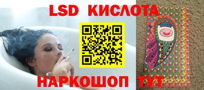 ALPHA-PVP Донецк
