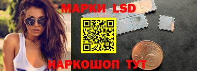 меф VHQ Гагарин