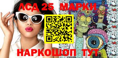 спиды Донской