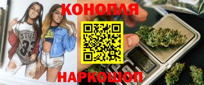 спиды Донской