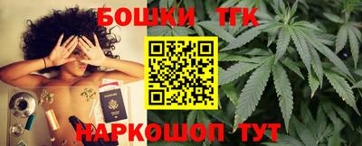ALPHA-PVP Донецк