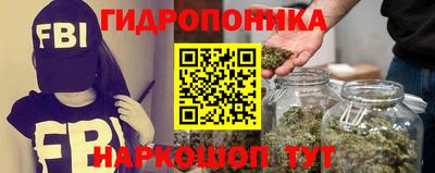 MESCALINE Дубна