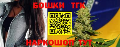спиды Донской