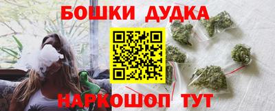 спиды Донской