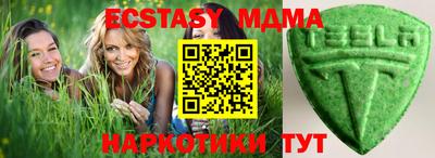 ALPHA-PVP Донецк