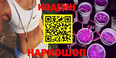 MESCALINE Дубна