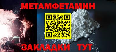 MESCALINE Дубна