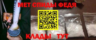 ALPHA-PVP Донецк