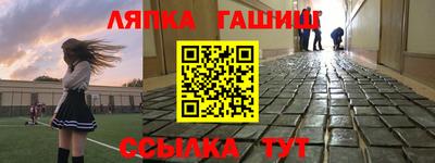 ALPHA-PVP Донецк