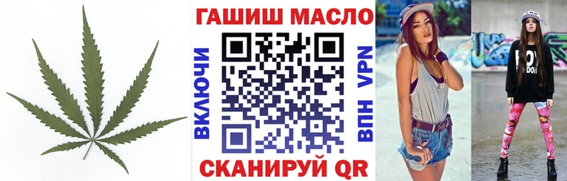 Дистиллят ТГК концентрат  Учалы 