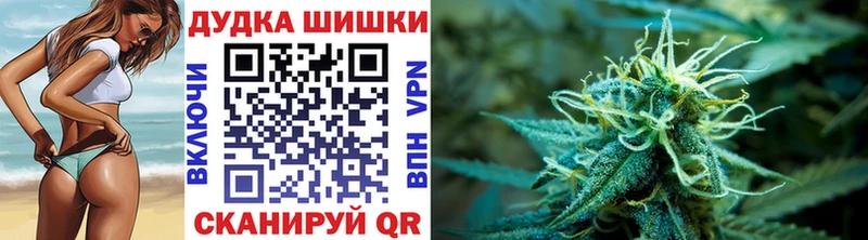 Каннабис ГИДРОПОН Учалы