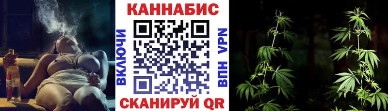 shop какой сайт  купить наркотик  Учалы  Каннабис White Widow 